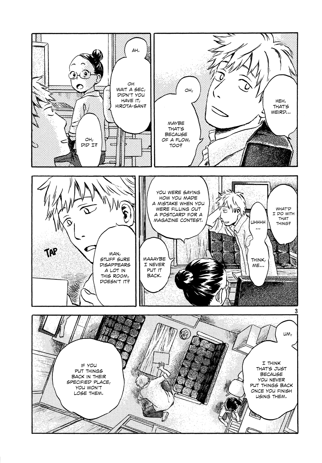 Neko ga Nishi Mukya Chapter 3 3